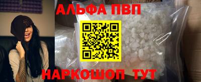 гидропоника Пенза