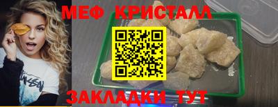 гидропоника Пенза