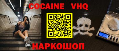 гидропоника Пенза