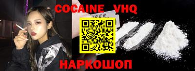 гидропоника Пенза