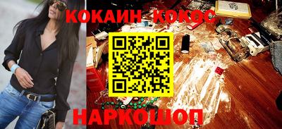 гидропоника Пенза