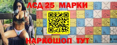 мяу мяу кристалл Первоуральск