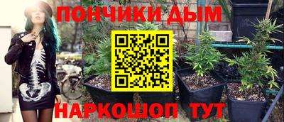 мяу мяу кристалл Первоуральск