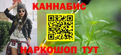 мет Партизанск