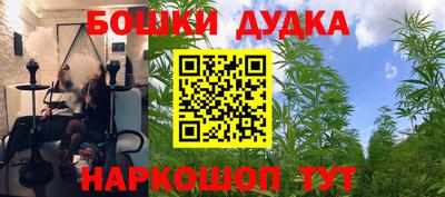 мет Партизанск