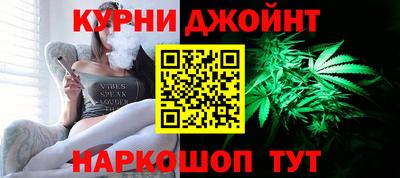 гидропоника Пенза