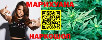 мет Партизанск