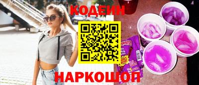 мет Партизанск