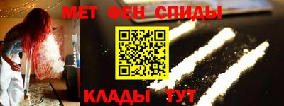 гидропоника Пенза