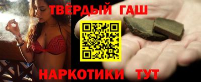 мет Партизанск