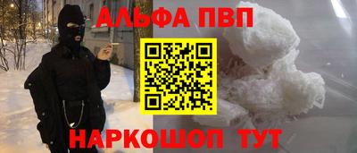 гидропоника Пенза