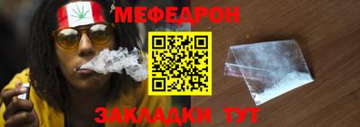 a pvp Обнинск